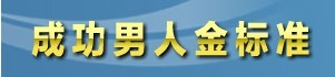 鹤壁热线